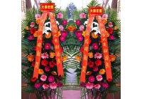 開(kāi)業(yè)花籃